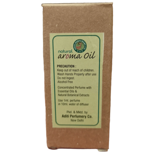 Ароматическое масло Citronella (Цитронелла), 10 мл, Natural Aroma Oil фото 2